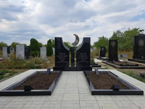 Памятники Мусульманские